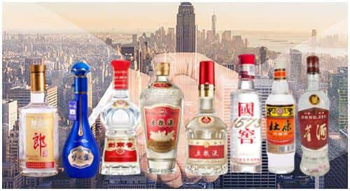 开平区回收名酒